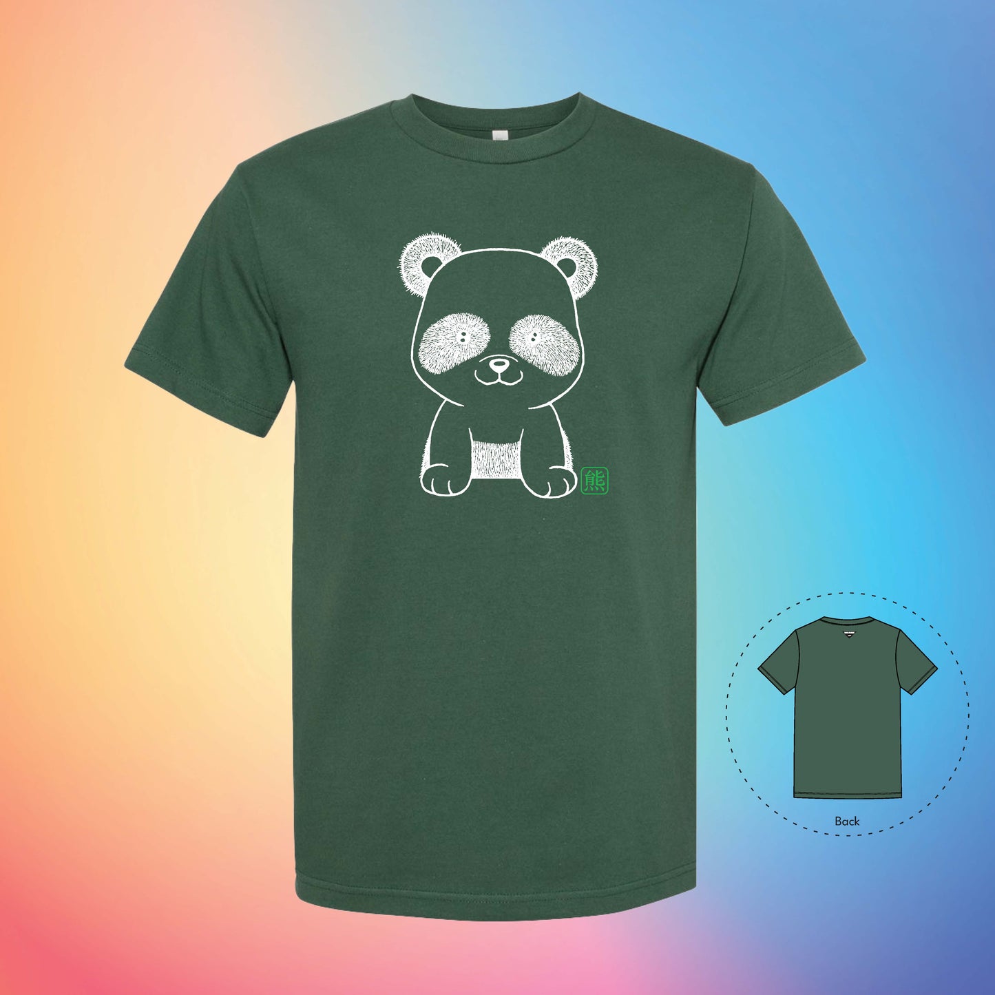 熊 THE PANDA  | Exotic T-Shirt (Forest Green)