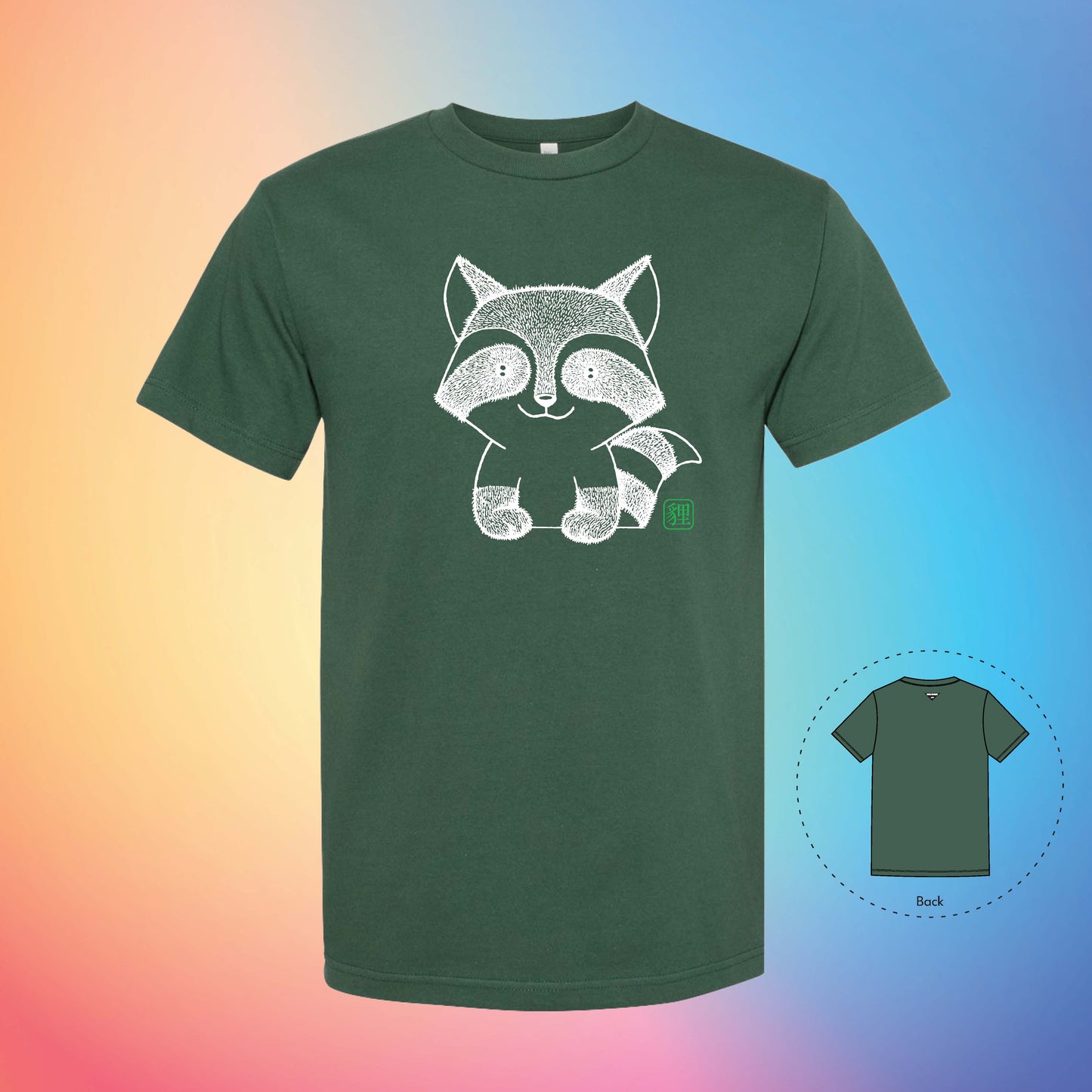 貍 THE RACCOON | Exotic T-Shirt (Forest Green)