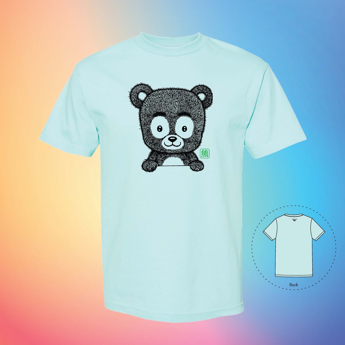 熊 THE BEAR | Exotic T-Shirt (Celadon)