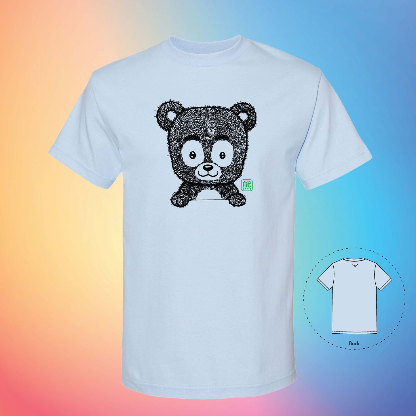 熊 THE BEAR | Exotic T-Shirt (Powder Blue)