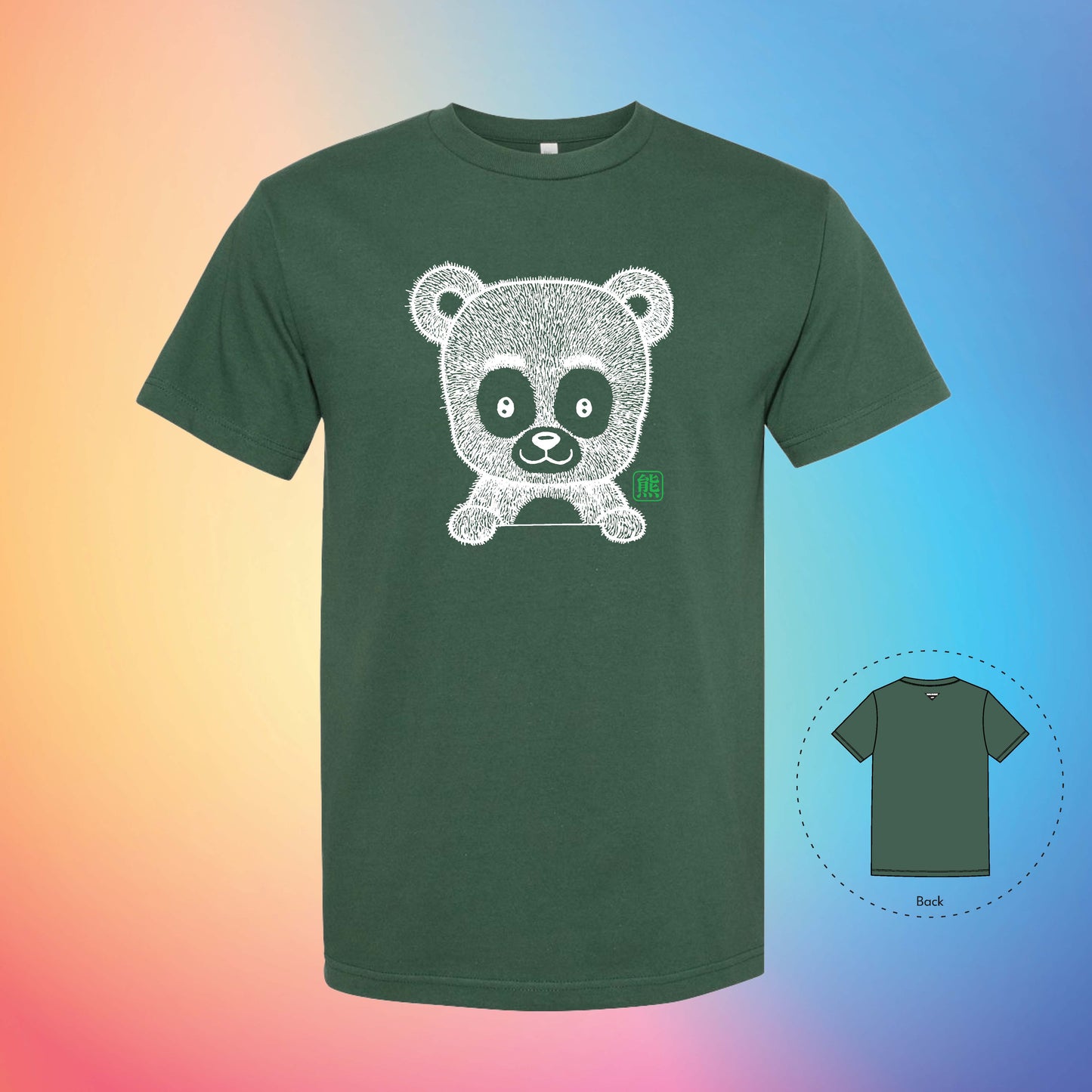 熊 THE BEAR | Exotic T-Shirt (Forest Green)