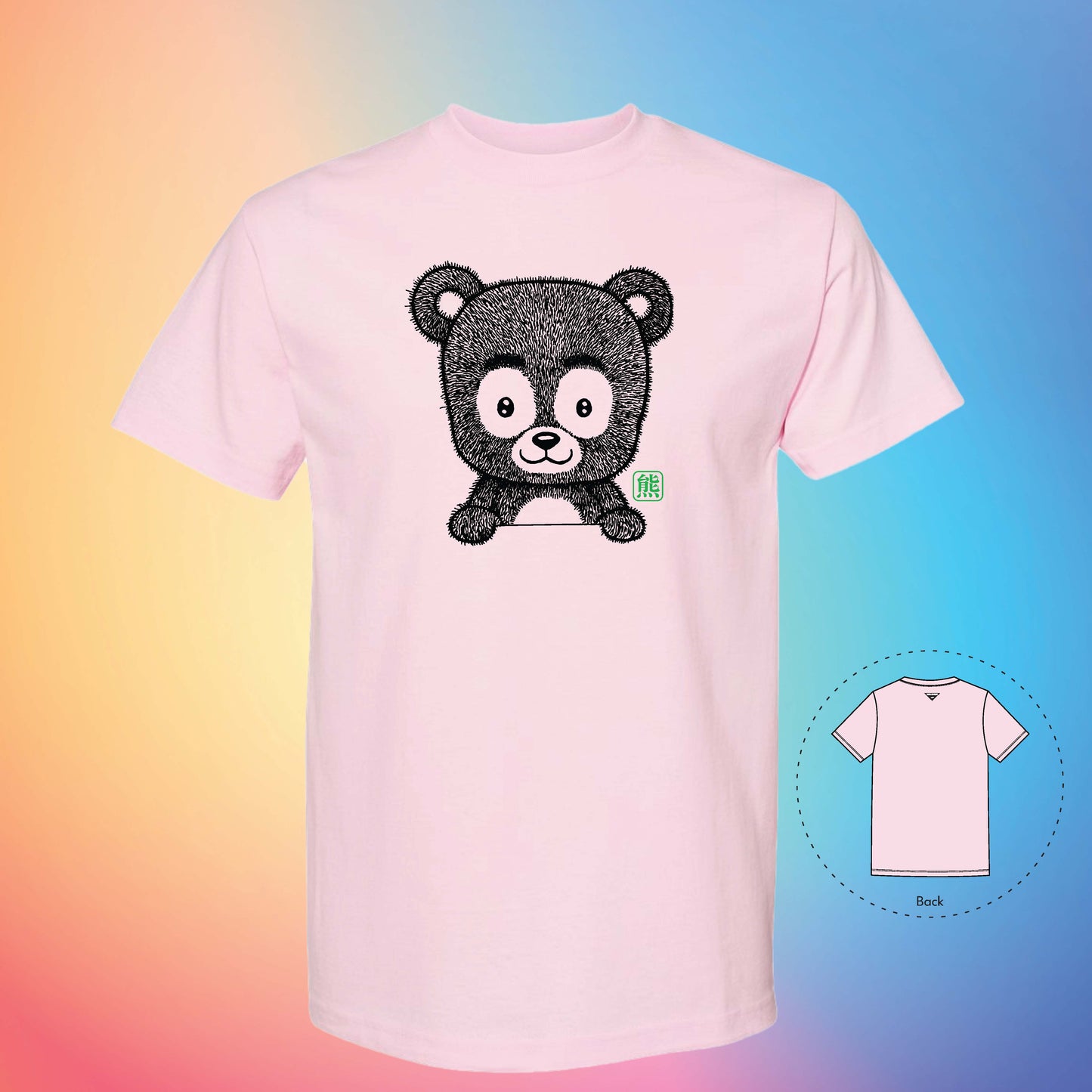 熊 THE BEAR | Exotic T-Shirt (Pink)