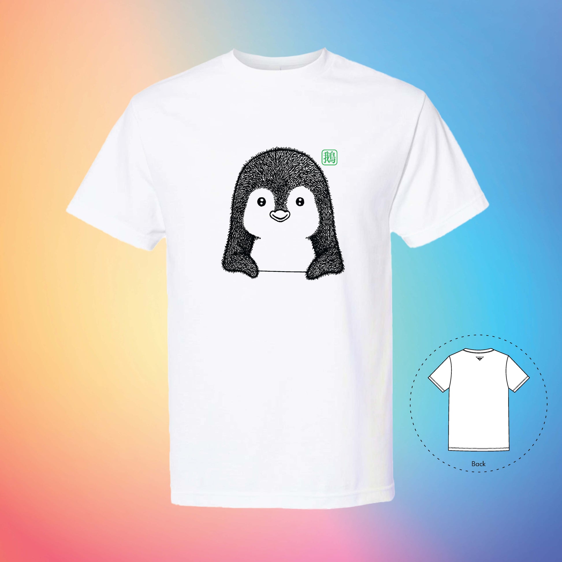 鵝 THE PENGUIN | Exotic T-Shirt (White)