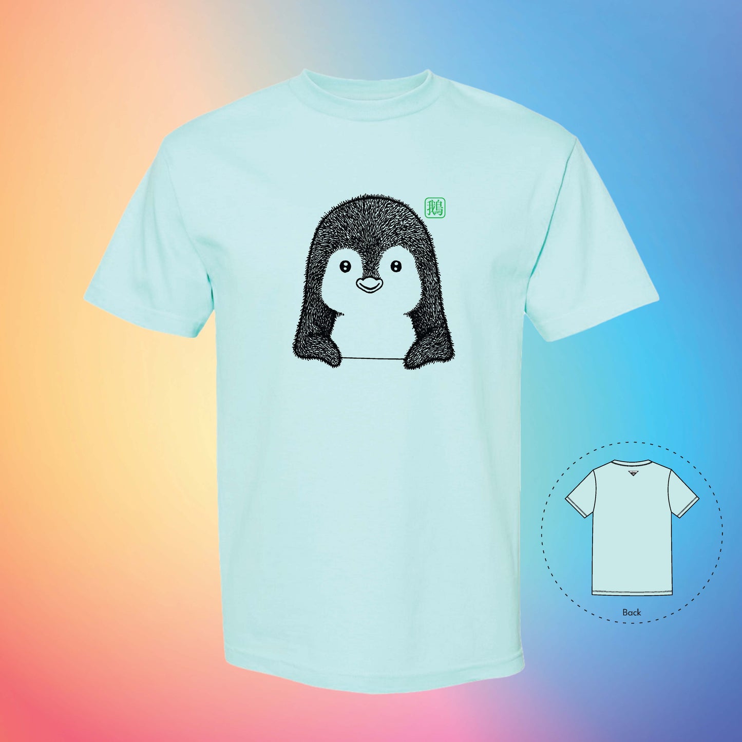 鵝 THE PENGUIN | Exotic T-Shirt (Celadon)