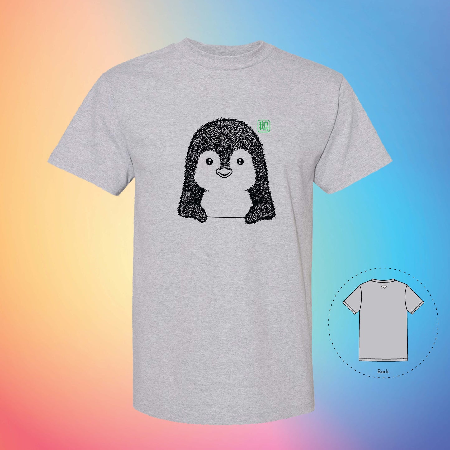 鵝 THE PENGUIN | Exotic T-Shirt (Grey)