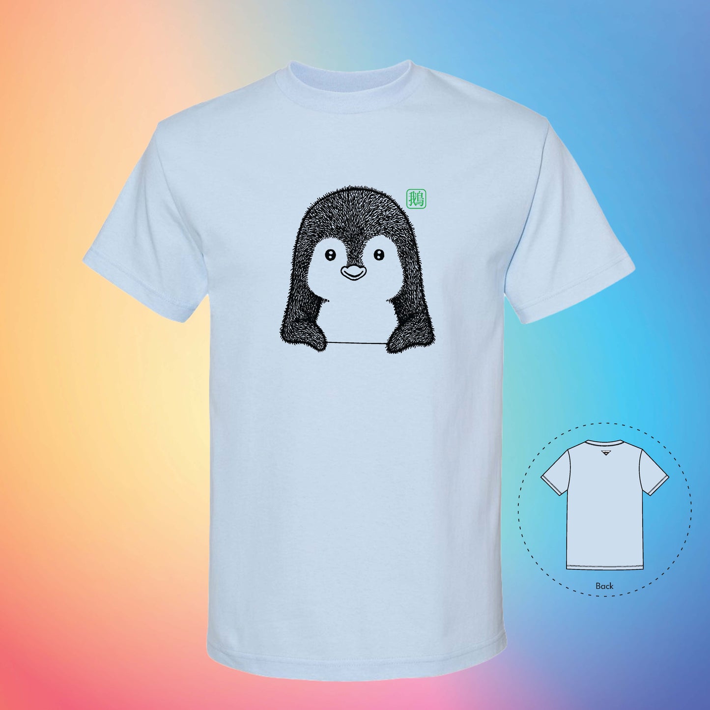 鵝 THE PENGUIN | Exotic T-Shirt (Powder Blue)