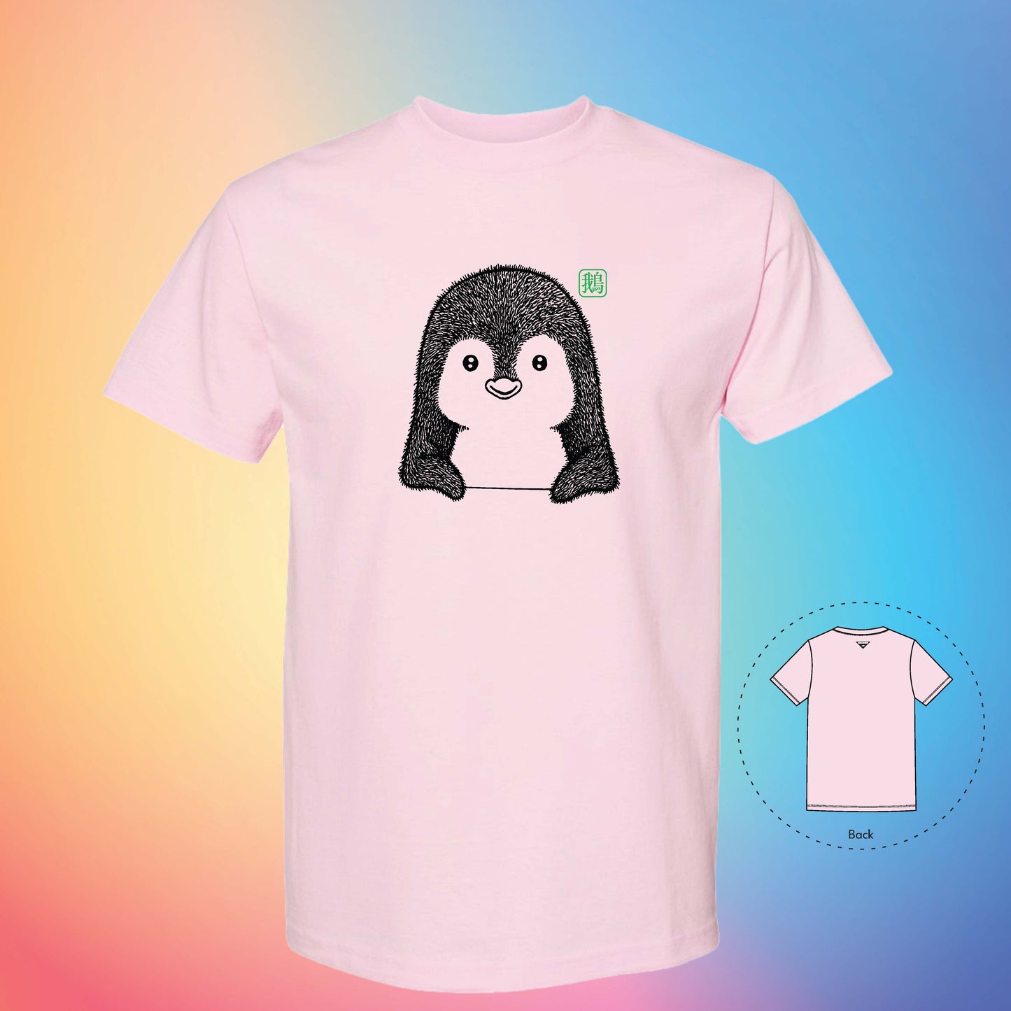 鵝 THE PENGUIN | Exotic T-Shirt (Punk)